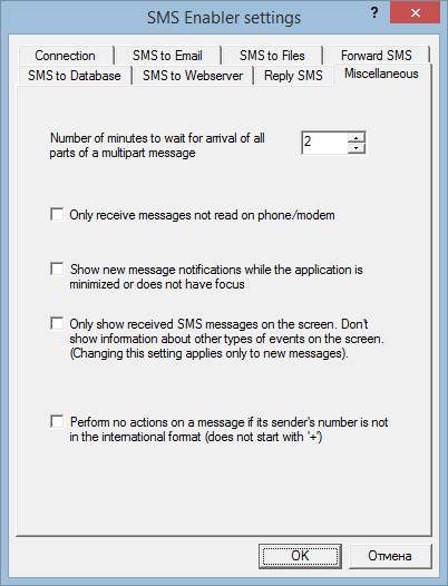 Miscellaneous parameters